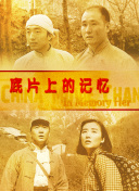 欧美污污网站